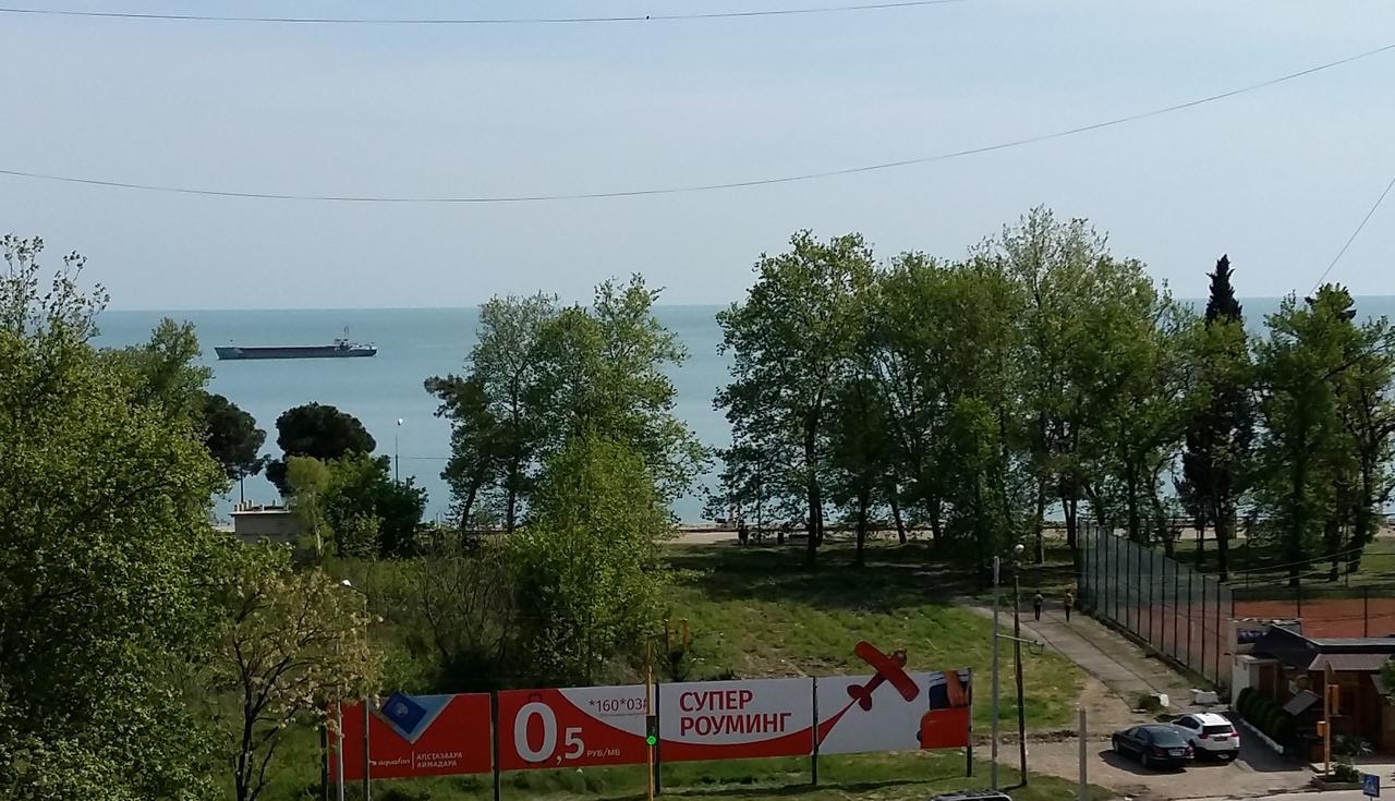 Hotel Acra Szuhumi Kültér fotó